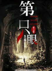 十大免费app黄